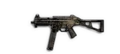 UMP-45 desert camo