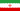 Flag of Iran