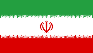 Flag of Iran