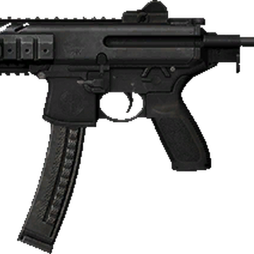 Mpx Battlefield Wiki Fandom