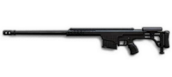 M98b Battlefield Wiki Fandom