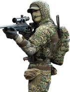 Recon, Battlefield Wiki