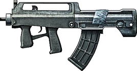 BF3 QBZ-95B ICON