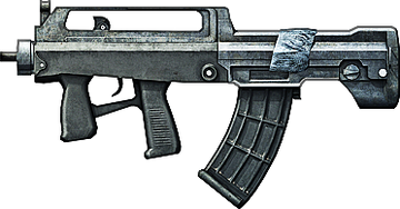 QBZ-95B | Battlefield Wiki | Fandom