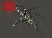 Wz10.png (137 KB) Render of the Z-10