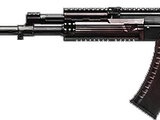 AK-12/Battlefield 4