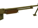 BAR M1918