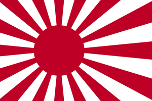 800px-Naval Ensign of Japan