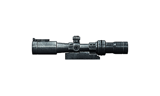 sniper rifle 12x scope