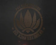 Le symbole de la PAC comme vu lors du DLC Final Stand