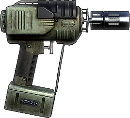 BFBC2 REPAIRTOOL ICON
