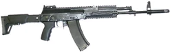 Eine echte AK-12