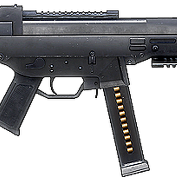 Ump 45 Battlefield Wiki Fandom