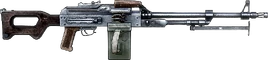 BFBC2 PKM ICON