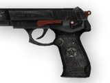 QSZ-92