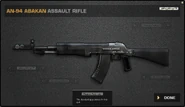 More detailed look of the AN-94 in Battlefield Play4Free
