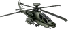 BFBC2 APACHE ICON