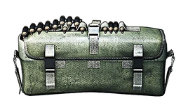 AmmoBoxBattlelogIcon