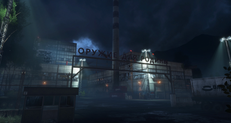 Battlefield 4: Night Operations, Battlefield Wiki