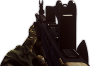 Вид от первого лица