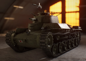 BFV Type 97