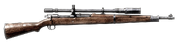 BFBC2.Springfield Icon