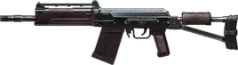 Bf4 saiga12