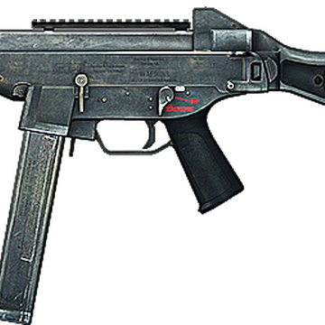 Ump 45 Battlefield Wiki Fandom
