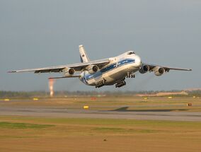 Aeroflot Antonov An-124 RA-82069 Gemini Jets GJAFL839 Scale