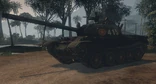 The T-54 in Battlefield: Bad Company 2: Vietnam.