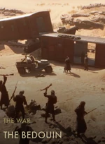 The Bedouin Codex Entry