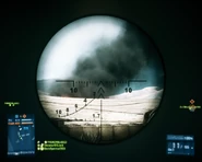 ПКС-07 в режиме прицеливания.