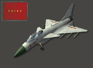 Рендер J-10