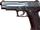 P226/Hardline