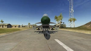 Вид спереди