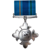 Star of Dominion Medal