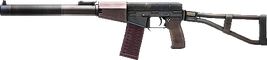 BF4 asval
