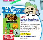 Promotional image from the Lucky September flyer, pg. 7 (PDF)