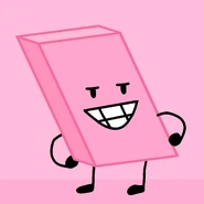 Eraser's voting icon