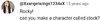 Clock's original recommendation comment by Xxangelwings1234xX for "Half a Loaf Is Better Than None".