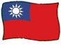 Taiwan
