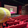 "The LA stop of the BFDI + II Tour is today! It's so quiet, but also so beautiful!"