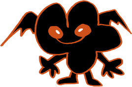 BFB 17