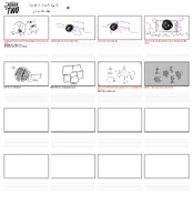 TPOT13StoryboardScene14C.png (302 KB)