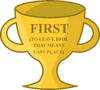 First to Leave BFDI Trophy (BFDI 1b)