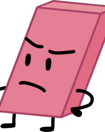 Eraser 機械翻訳 Bfdi Wiki Jp Fandom