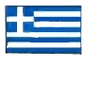 Greece Flag