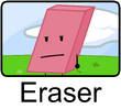Screen Eraser