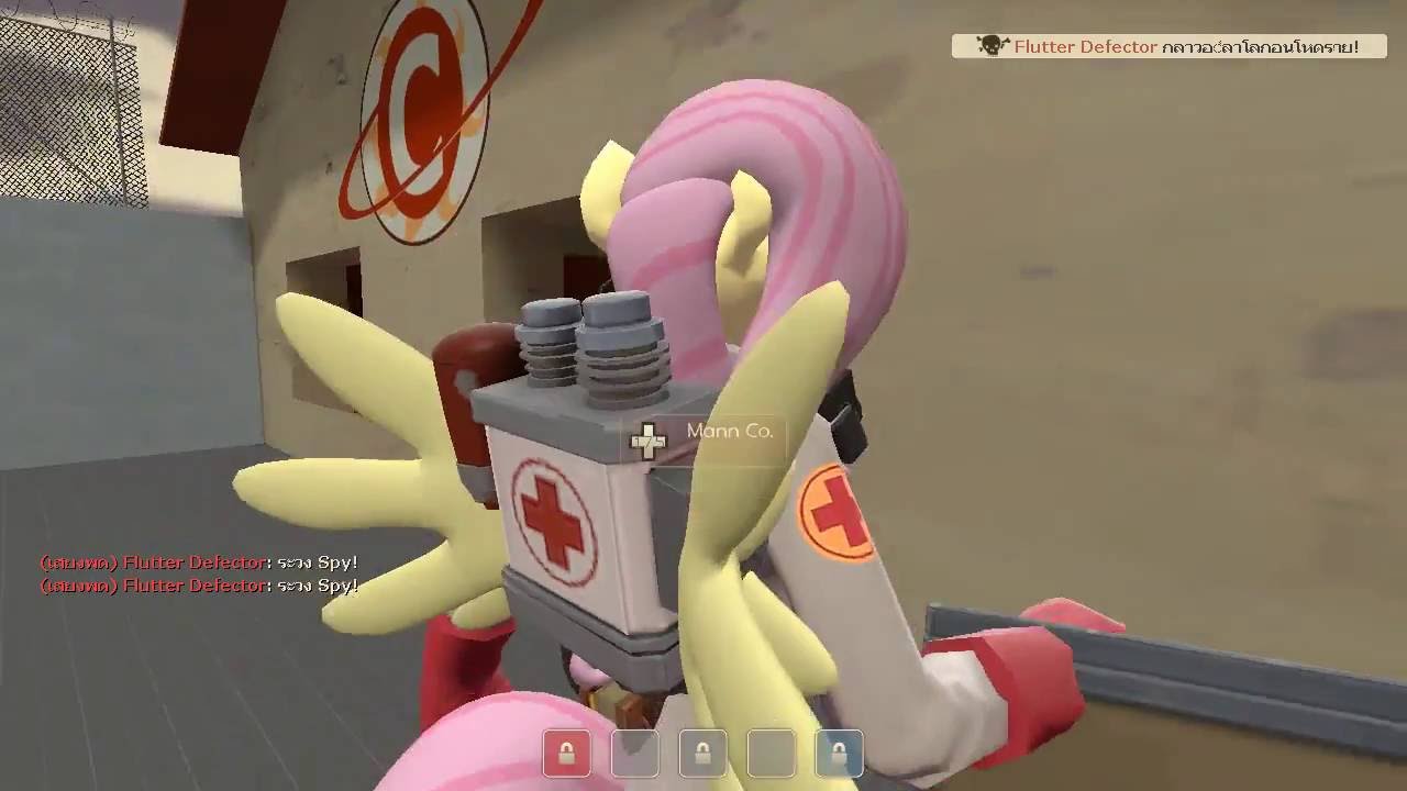 how to mods for tf2
