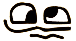 BFDI Eye, Mouth & Limb Assets in a Nutshell by Jariel2023Sketch on  Sketchers United